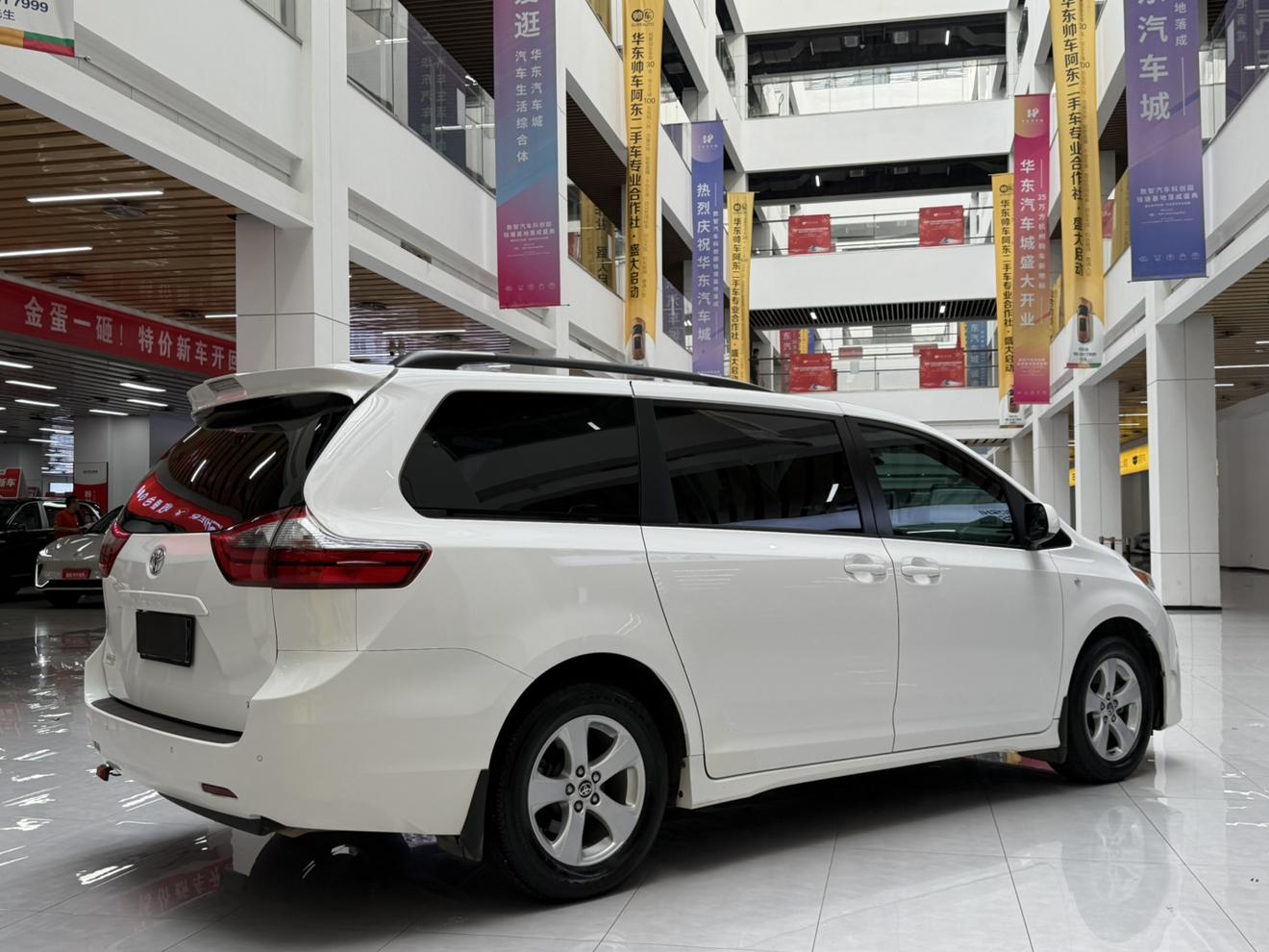 Toyota Sienna 2020 thumb 5