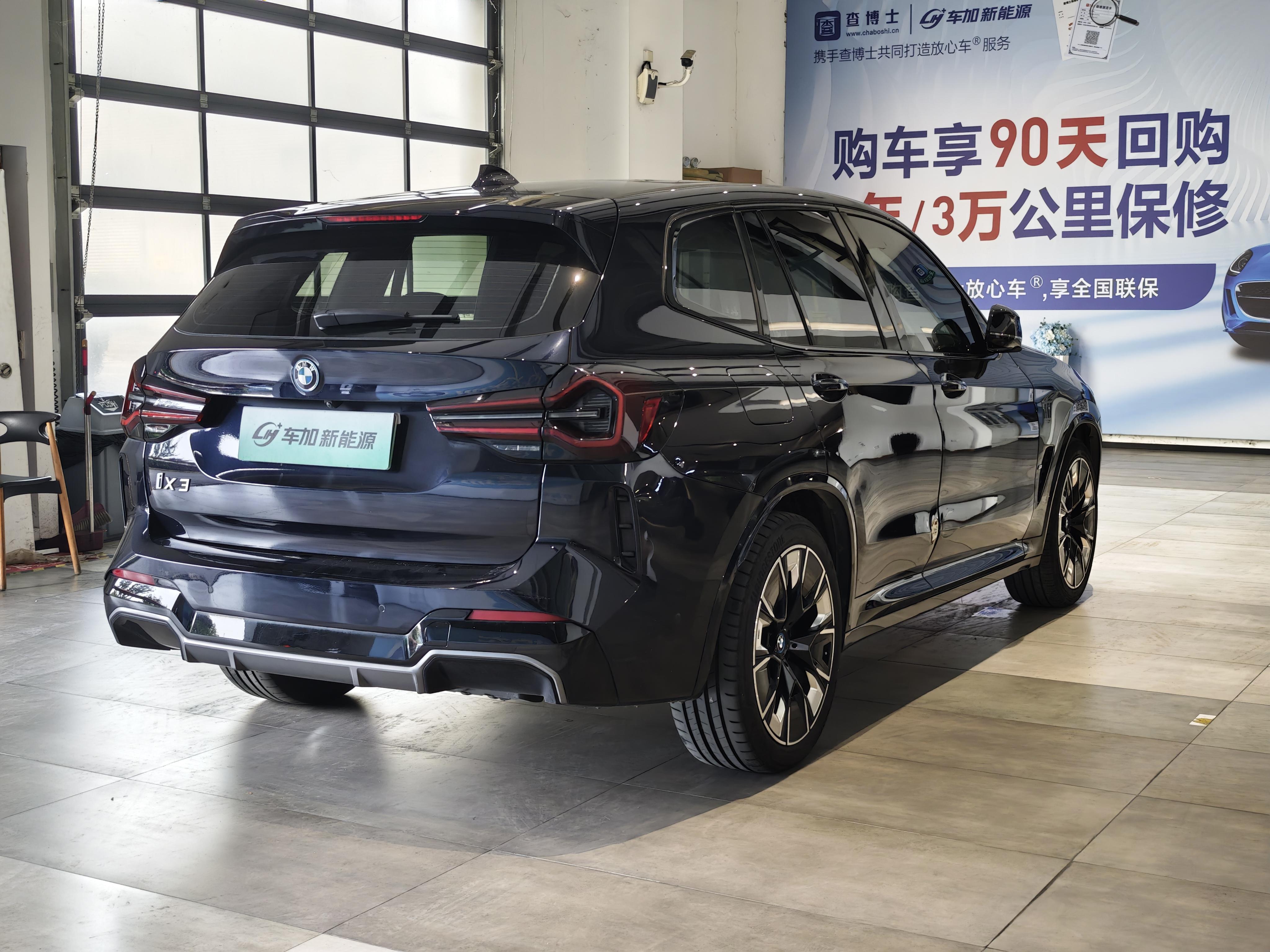 BMW X3 2022 thumb 4