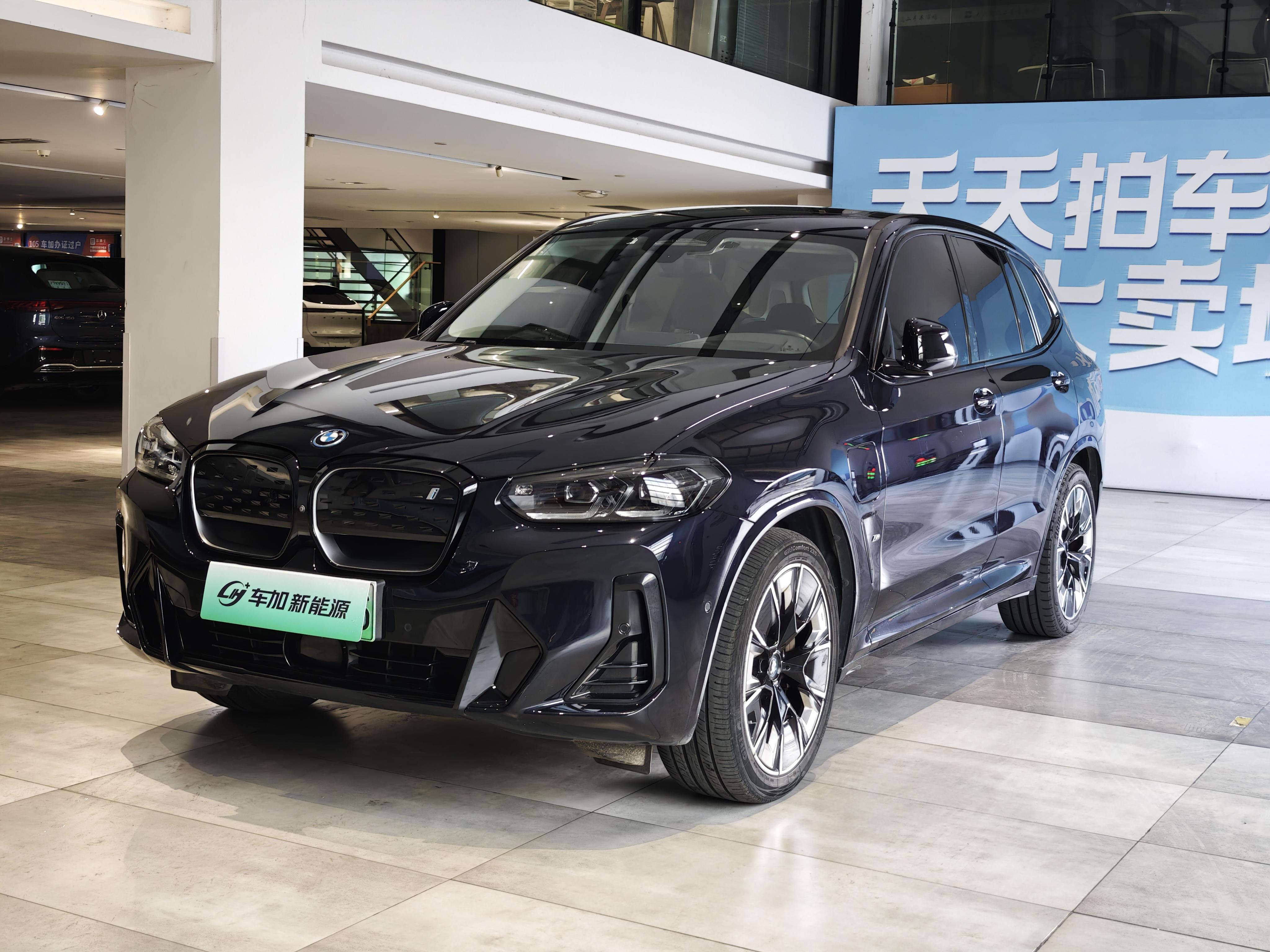 BMW X3 2022 thumb 8