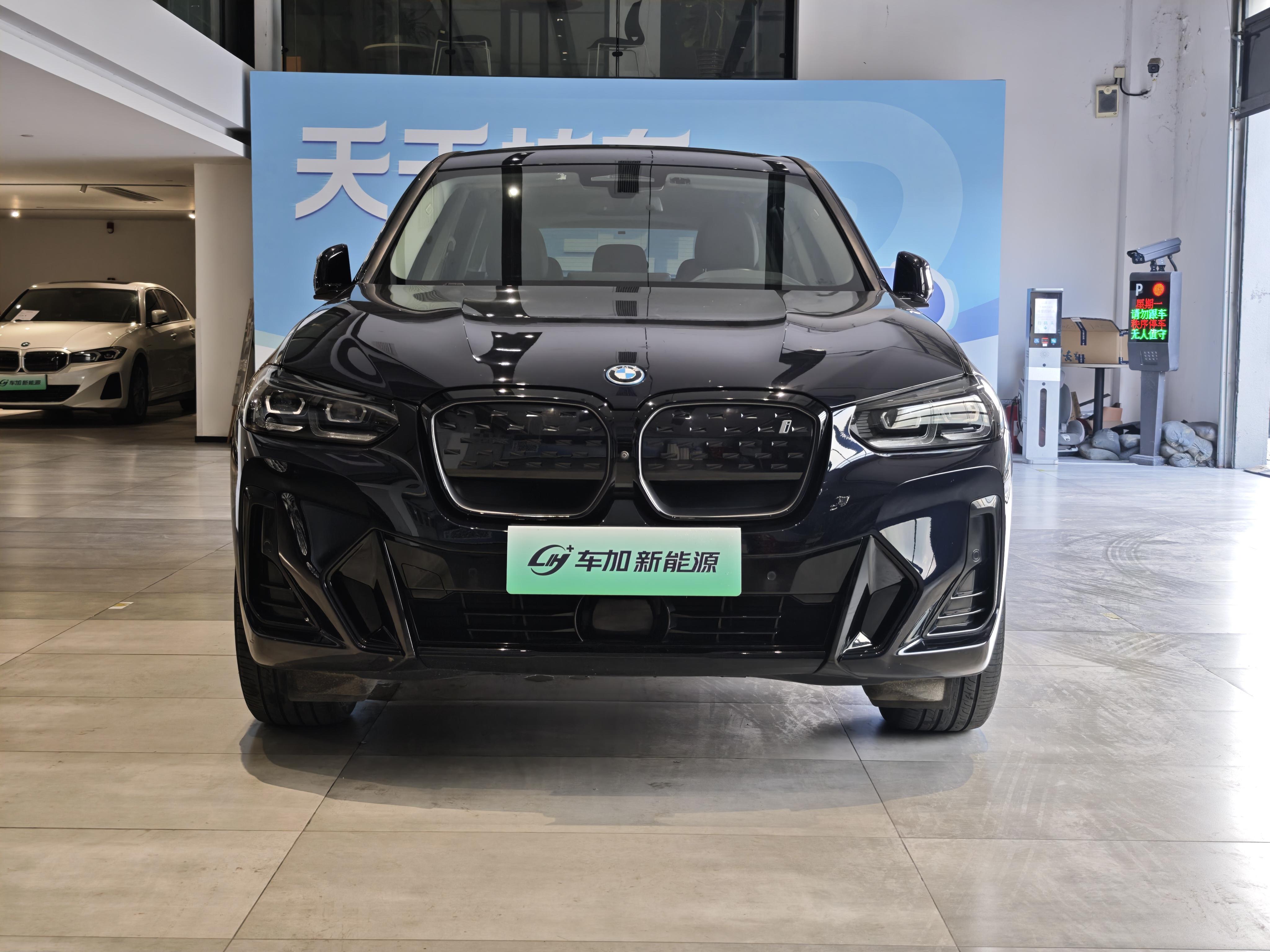 BMW X3 2022 thumb 9
