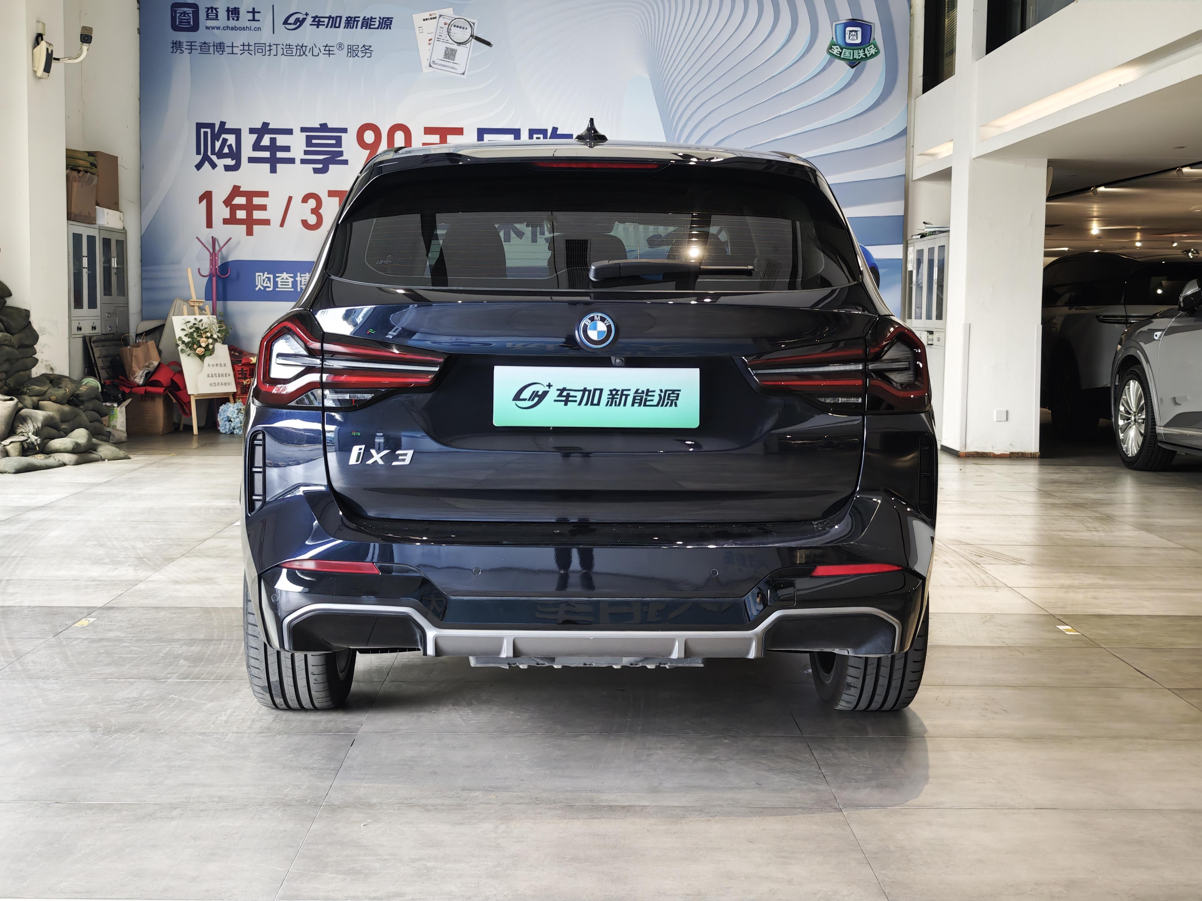 BMW X3 2022 thumb 12