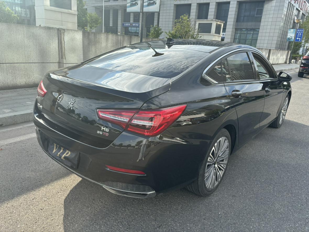 Hongqi H5 2022 thumb 4