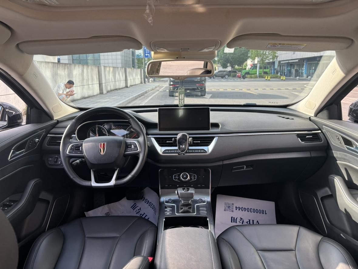 Hongqi H5 2022 thumb 9