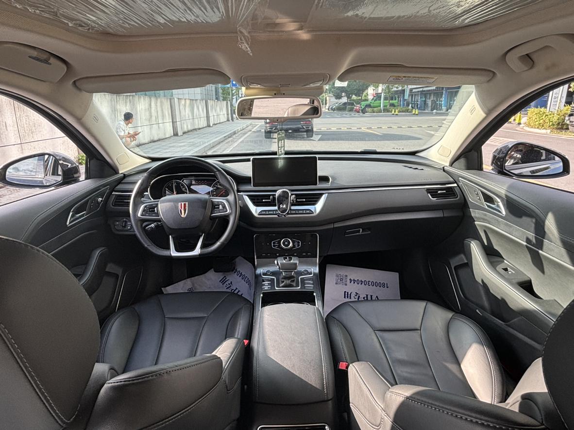 Hongqi H5 2022 thumb 12
