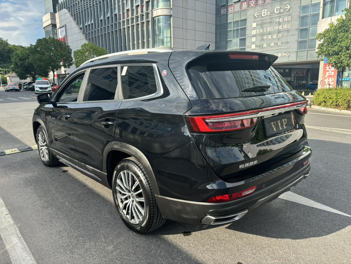 JETOUR X90 PLUS 2023 thumb 2