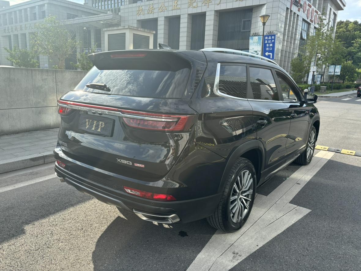 JETOUR X90 PLUS 2023 thumb 4