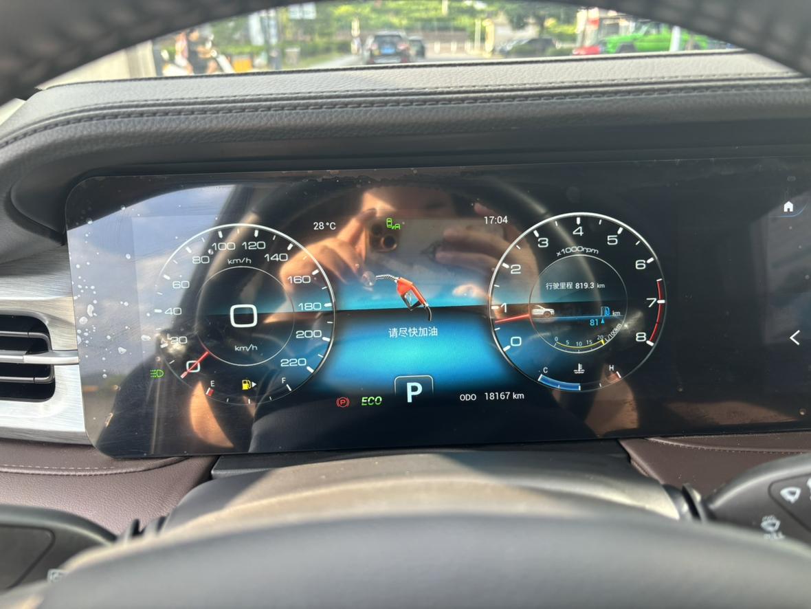 JETOUR X90 PLUS 2023 thumb 10