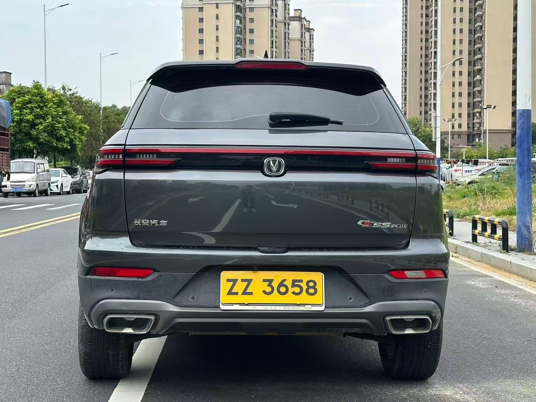 Changan CS55 2021 thumb 3