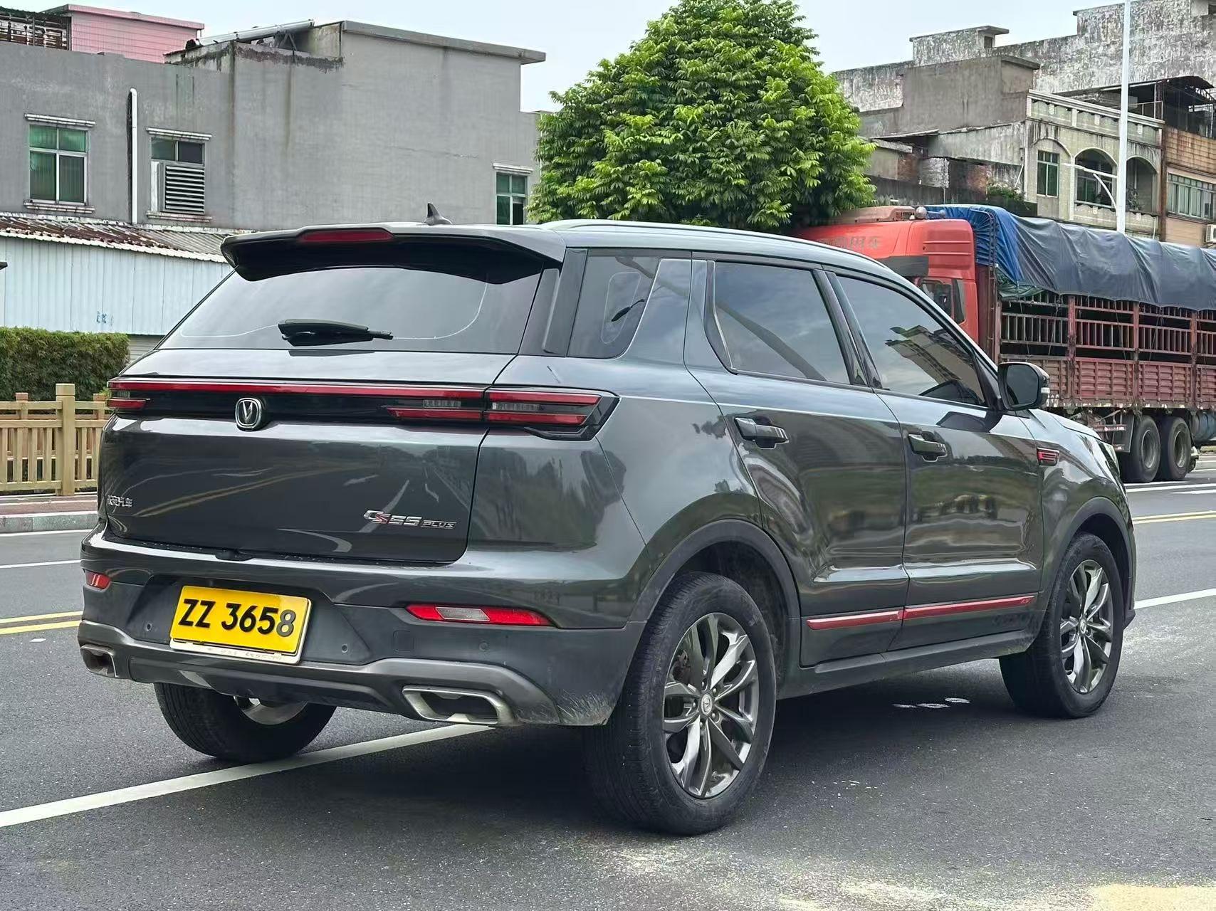 Changan CS55 2021 thumb 4