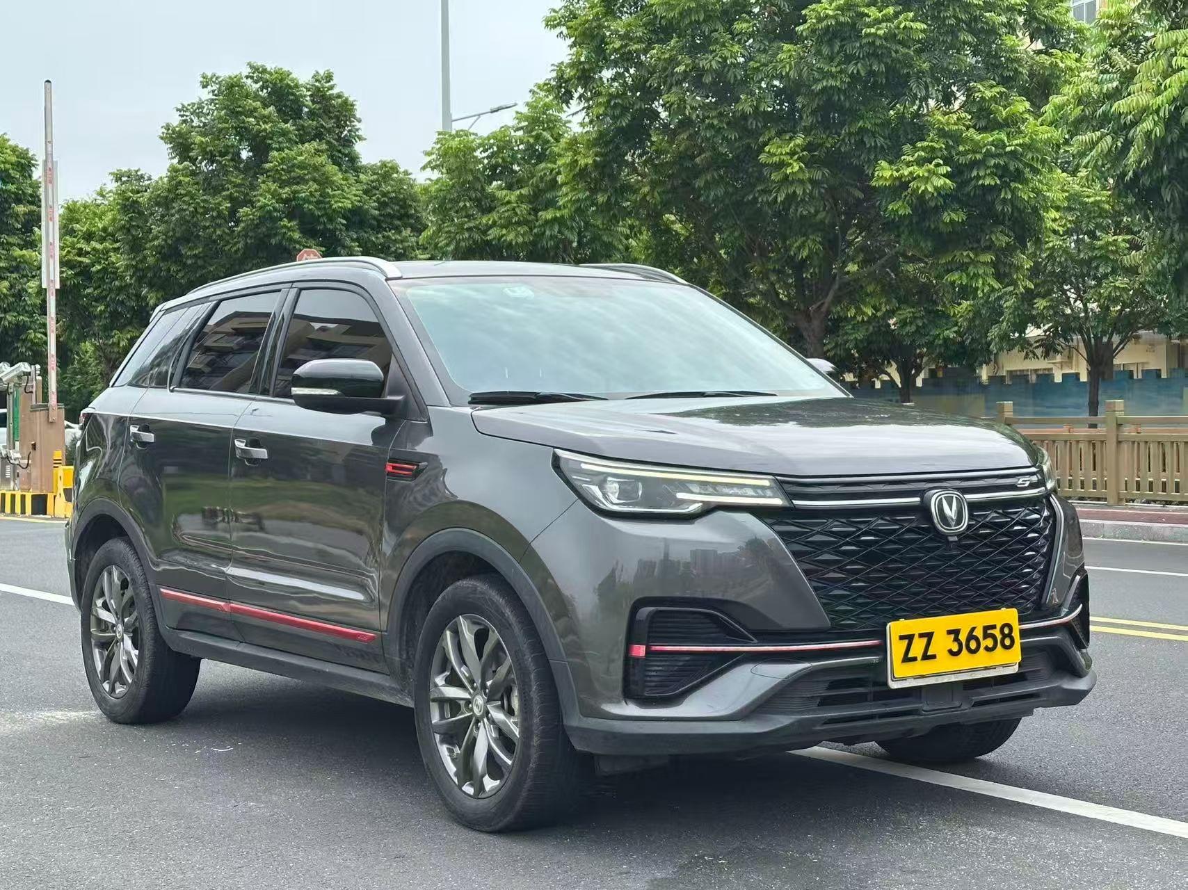 Changan CS55 2021 thumb 10