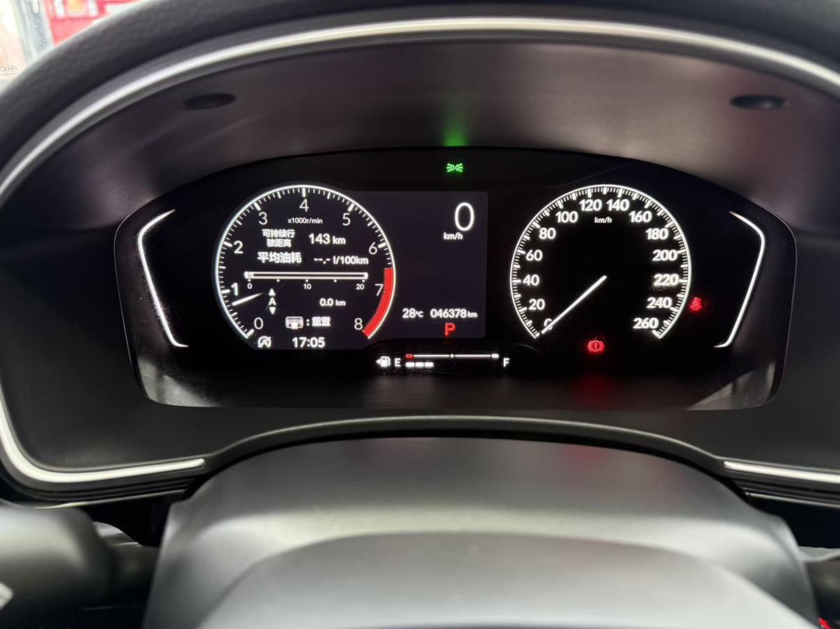 Honda Civic Ferio 2022 thumb 9