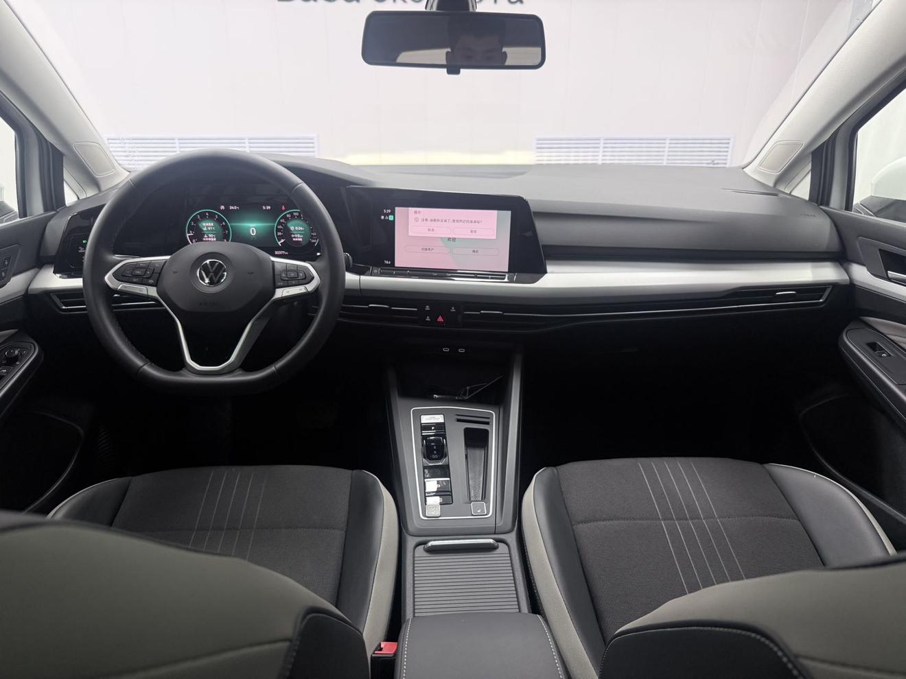 Volkswagen Golf Sportsvan 2023 thumb 6