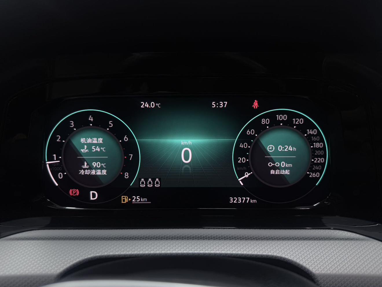 Volkswagen Golf Sportsvan 2023 thumb 7