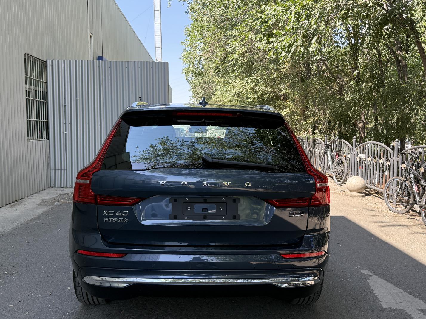 Volvo XC60 2025 thumb 12
