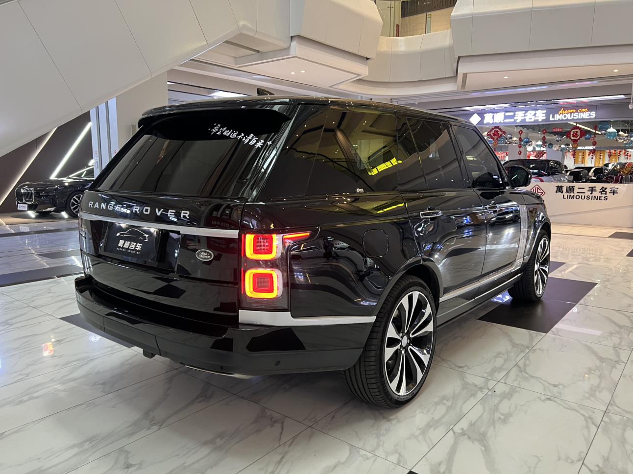 Land Rover Range Rover 2021 thumb 4