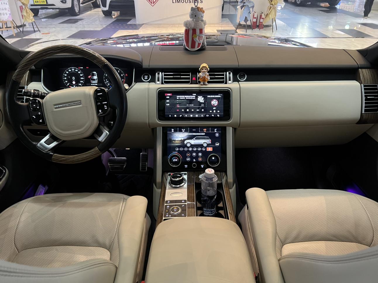 Land Rover Range Rover 2021 thumb 5