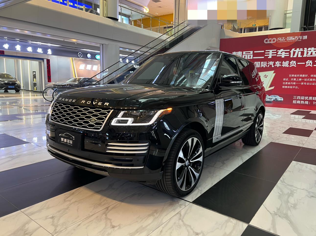 Land Rover Range Rover 2021 thumb 8