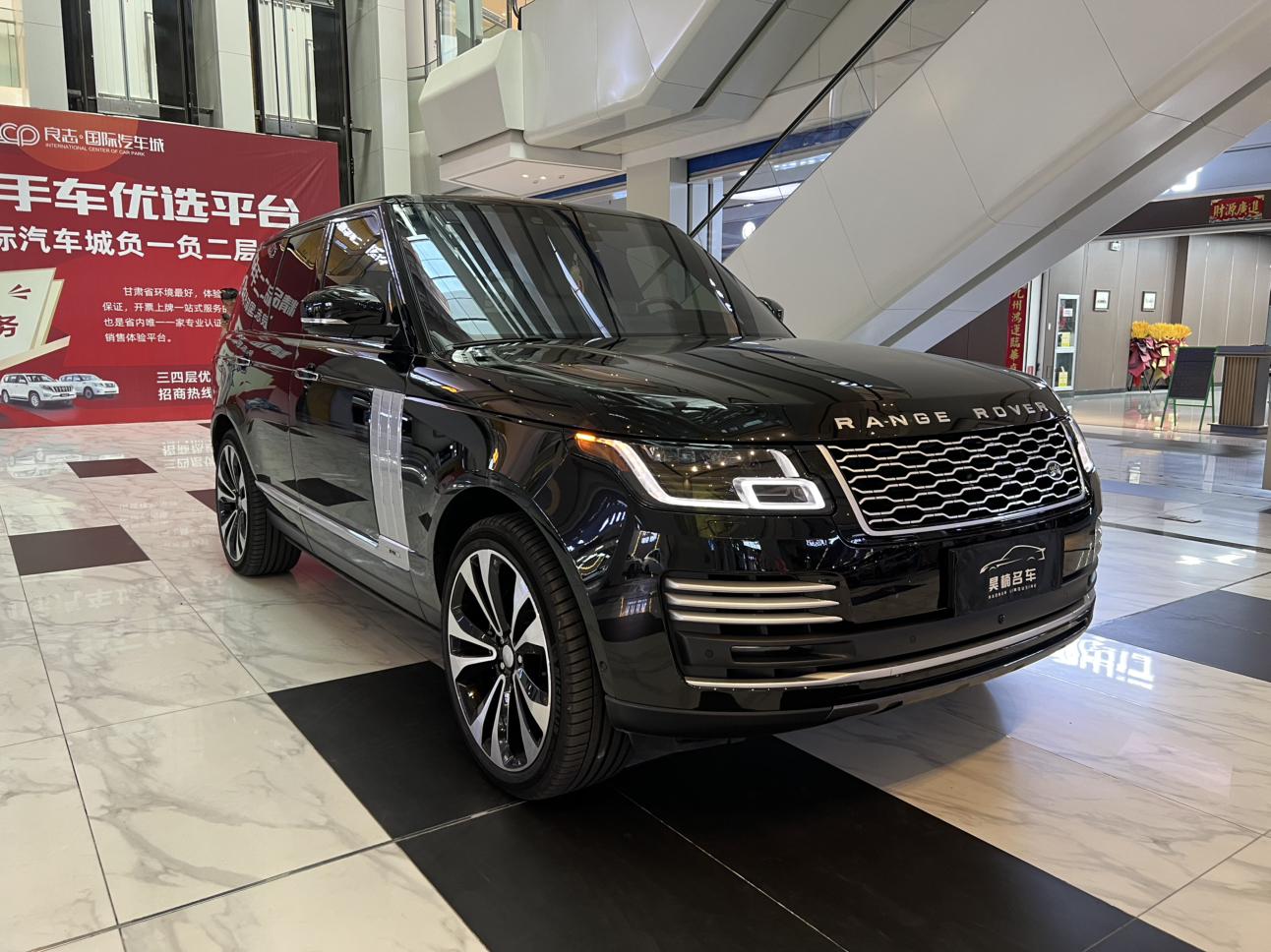 Land Rover Range Rover 2021 thumb 10