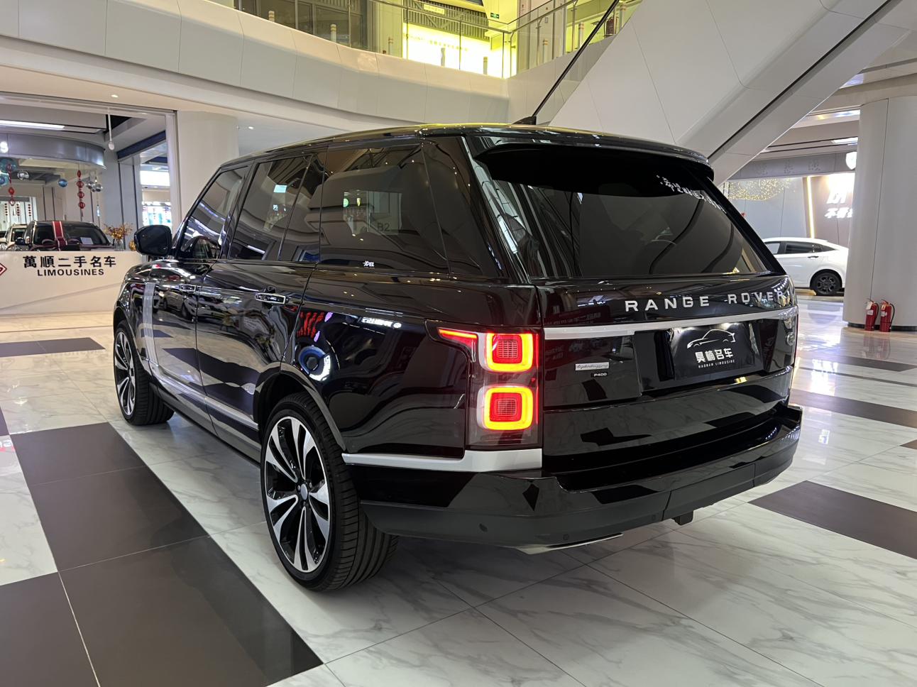 Land Rover Range Rover 2021 thumb 11
