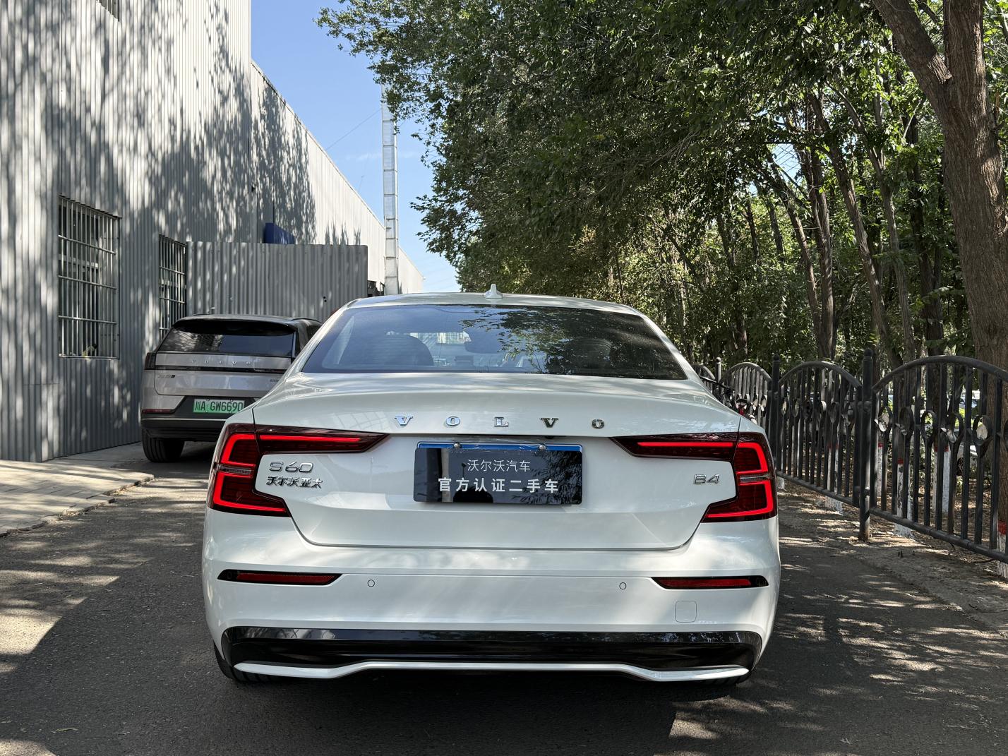 Volvo S60 2026 thumb 3