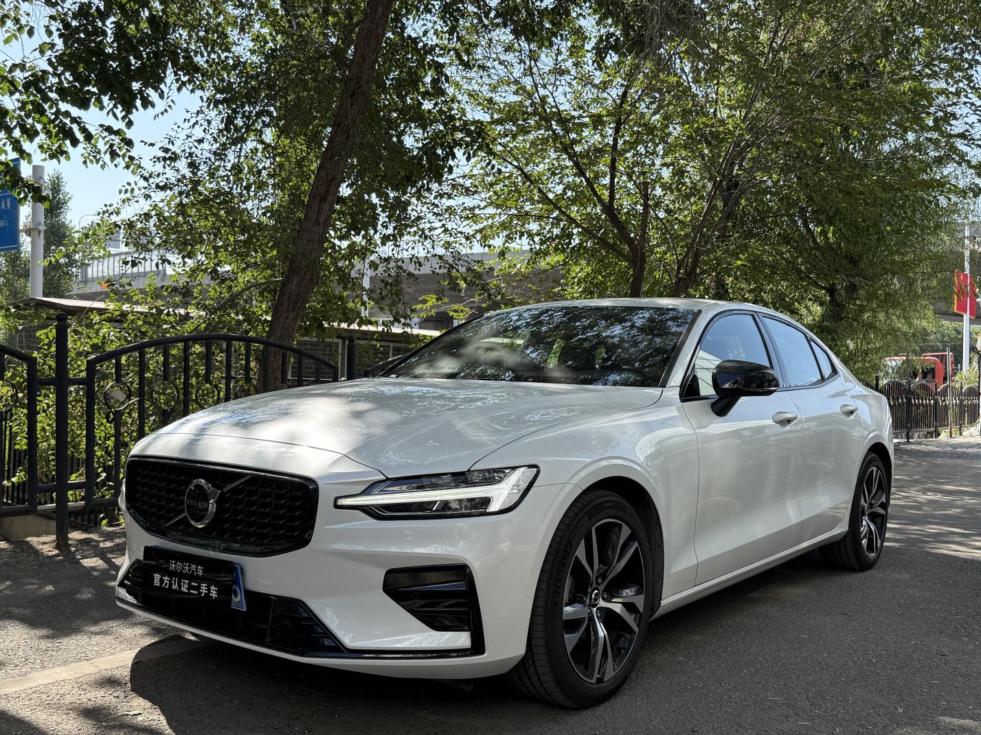 Volvo S60 2026 thumb 8