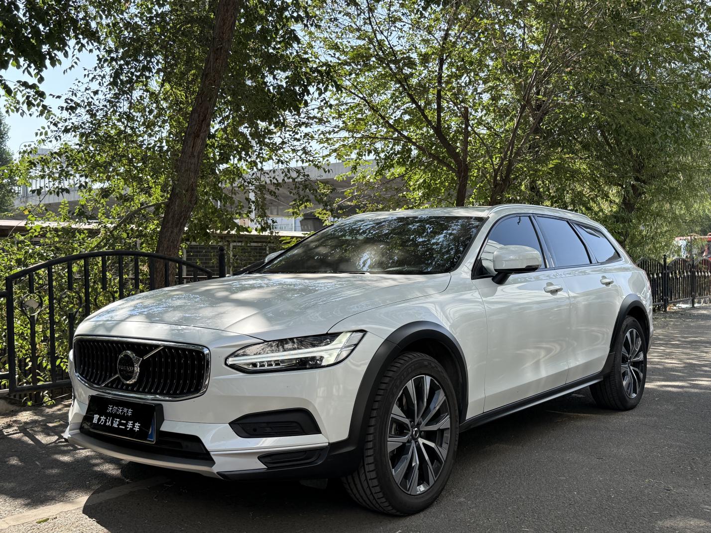 Volvo V90 2025 thumb 8