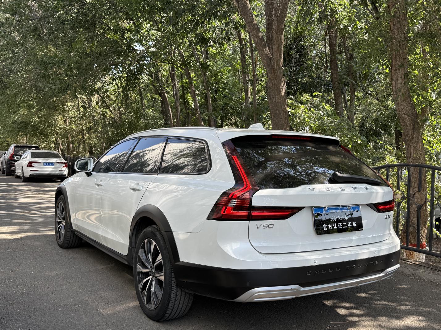 Volvo V90 2025 thumb 11