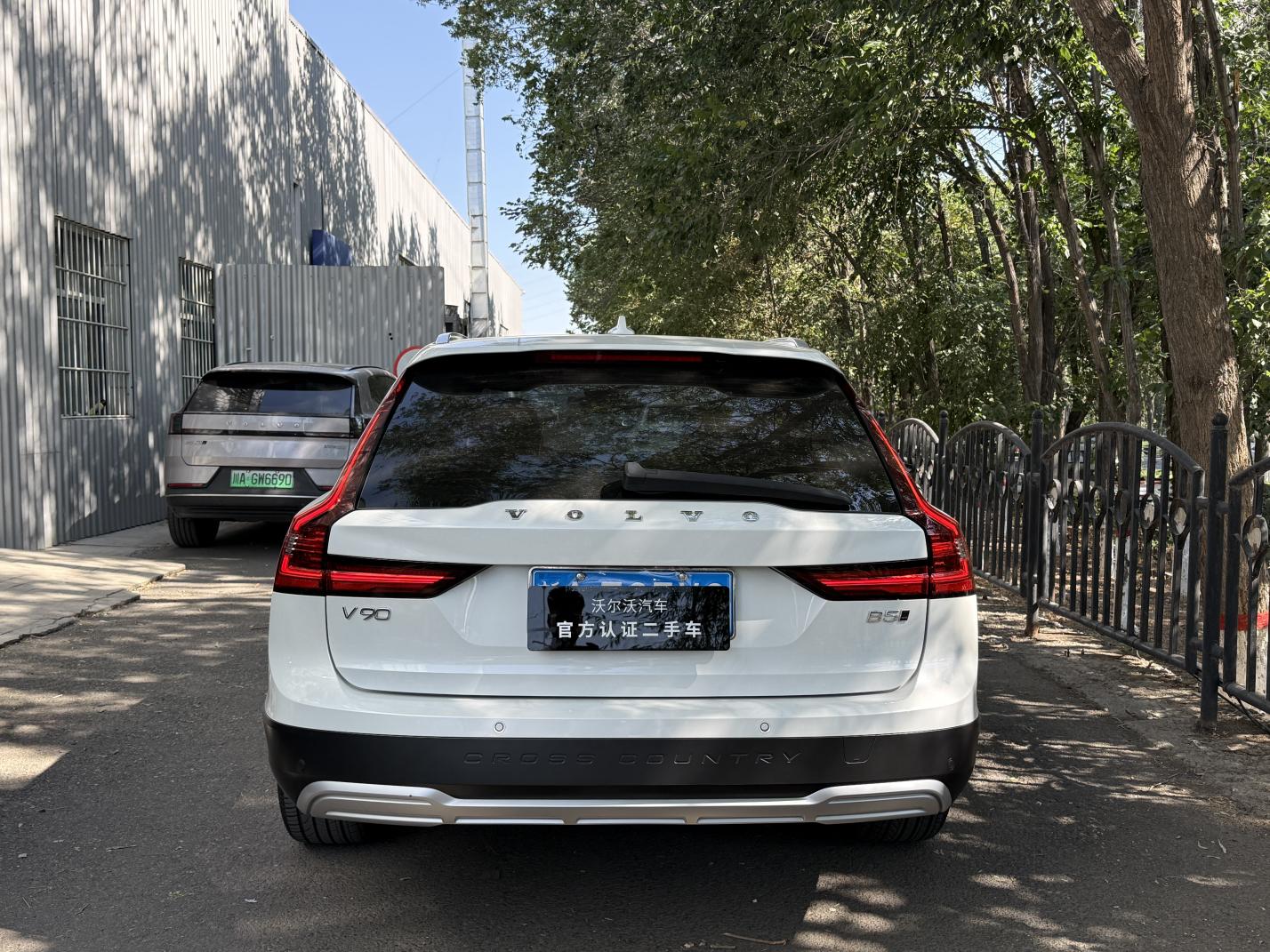 Volvo V90 2025 thumb 12