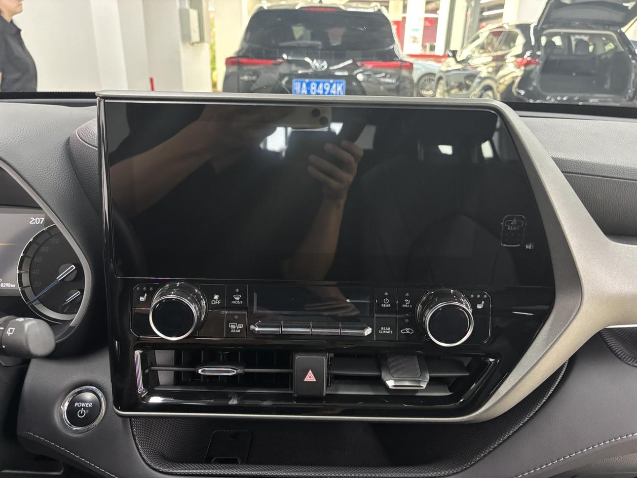 Toyota Highlander 2023 thumb 11