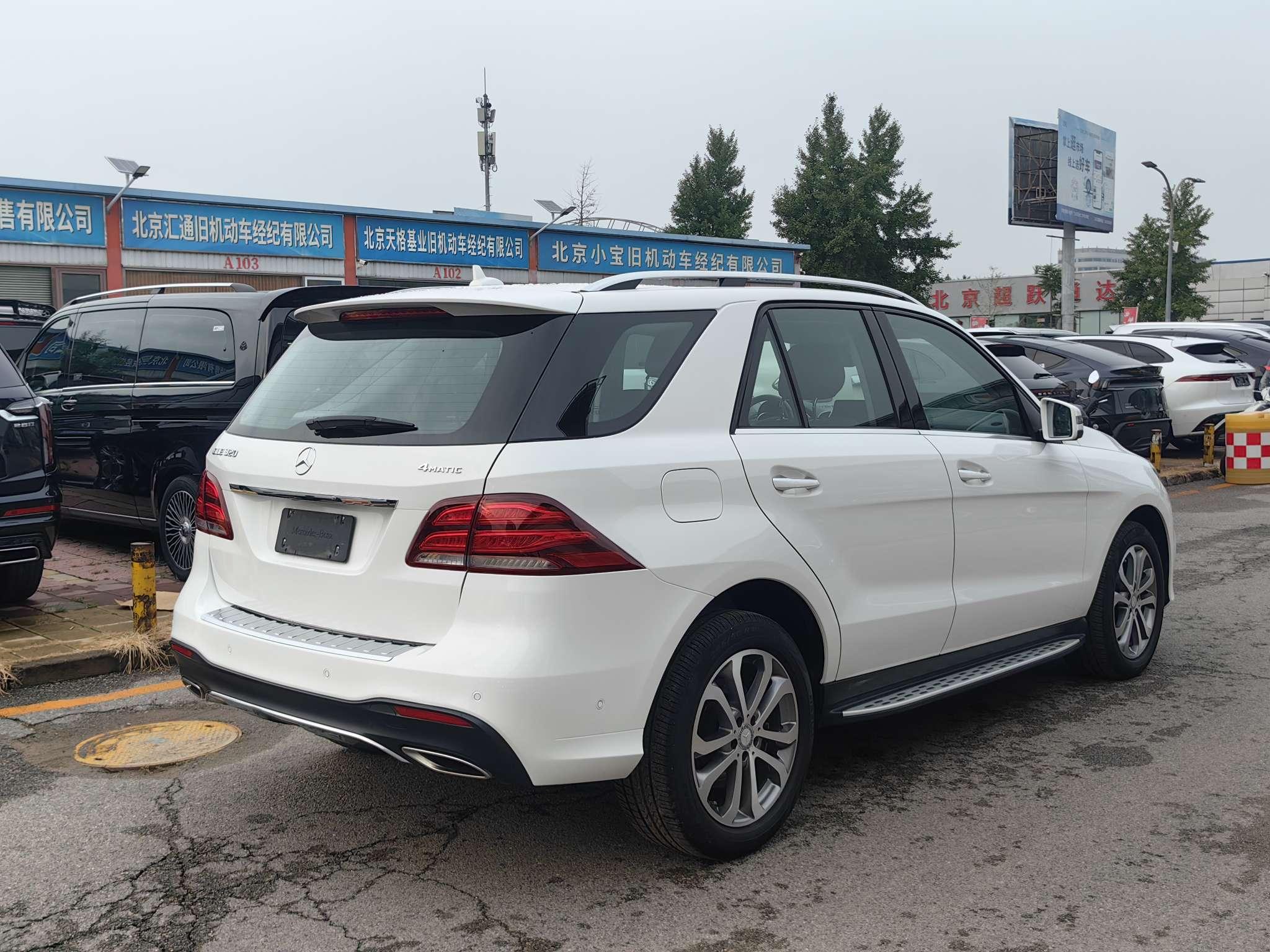 Mercedes-Benz GLE 2017 thumb 4