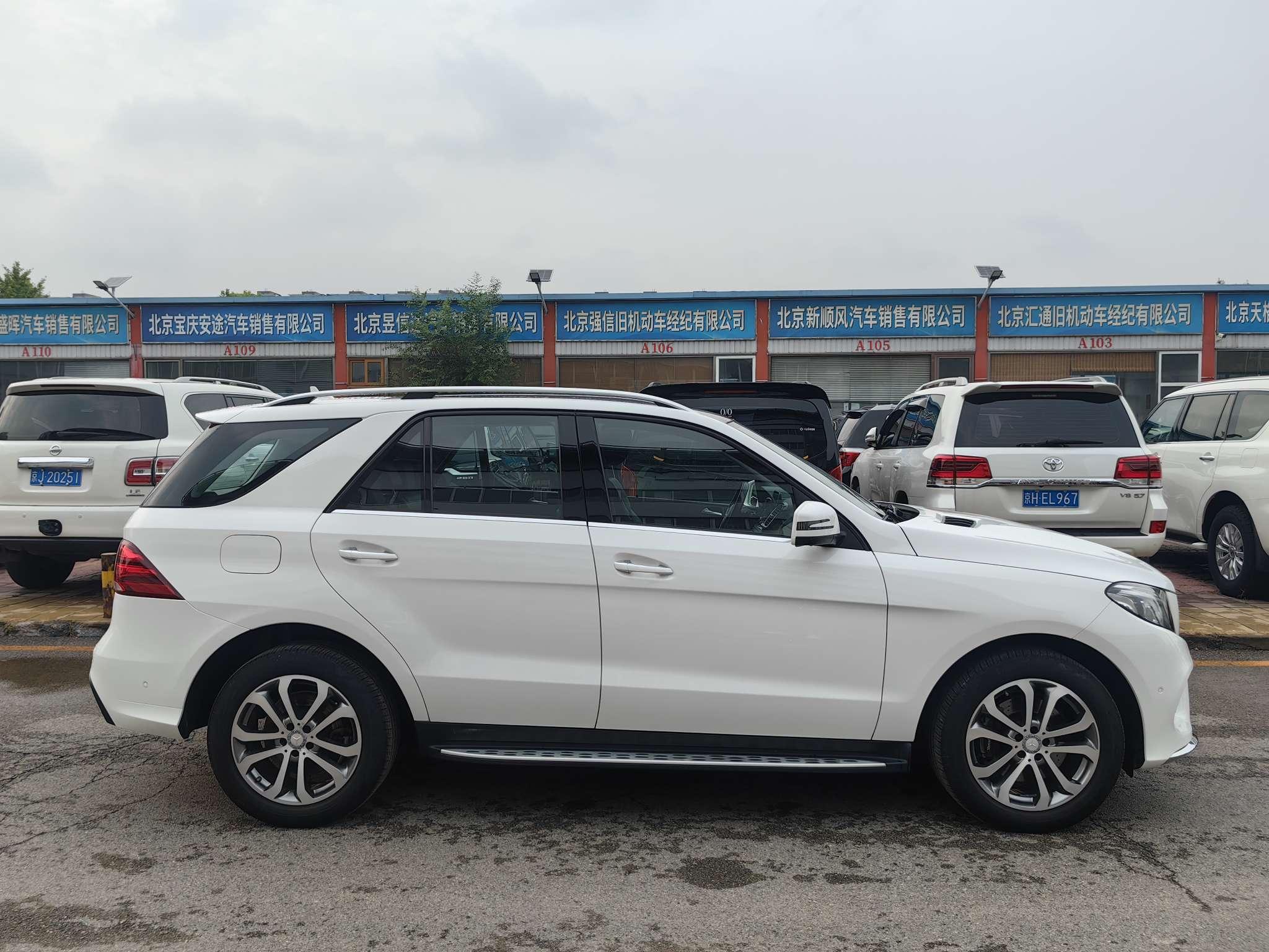 Mercedes-Benz GLE 2017 thumb 5
