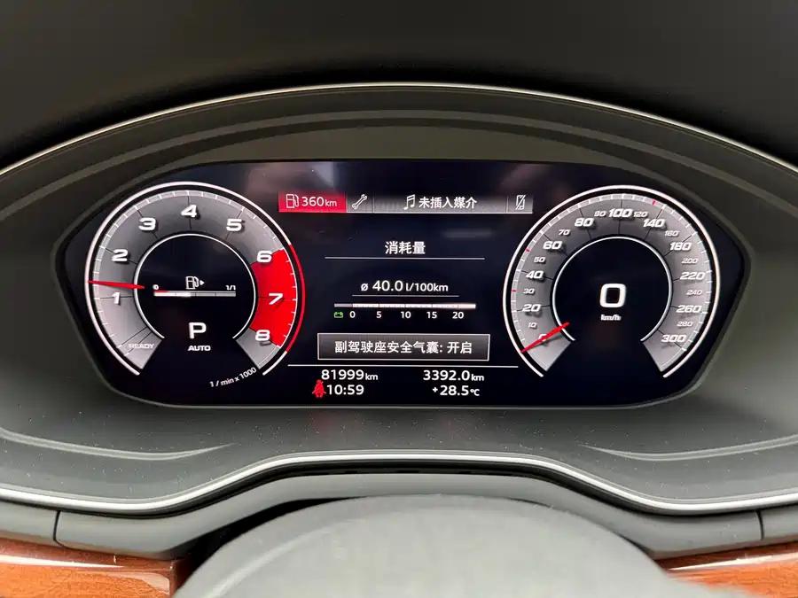 Audi A4 2020 thumb 6
