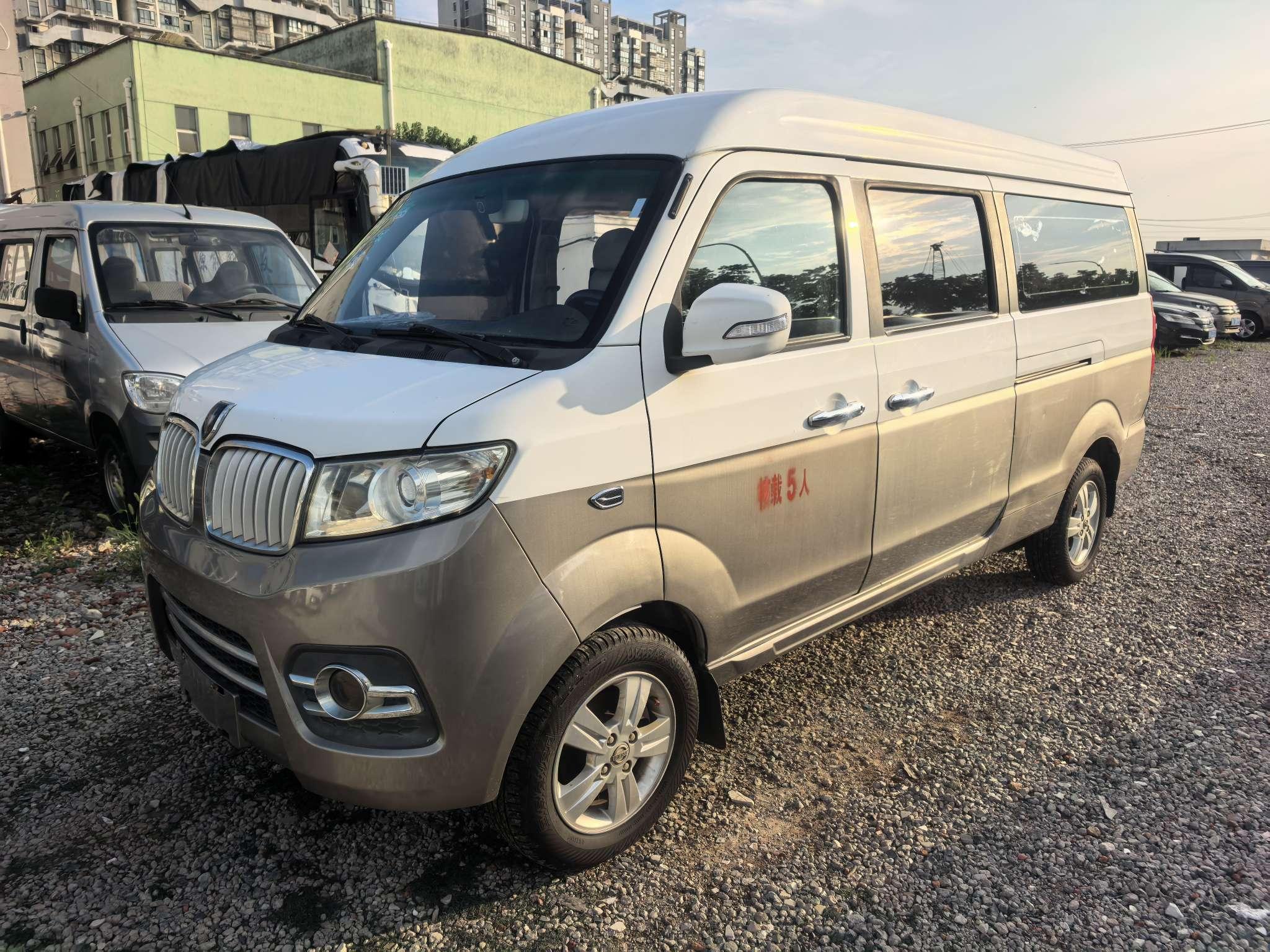 Jinbei Sea Lion 2018 thumb 11