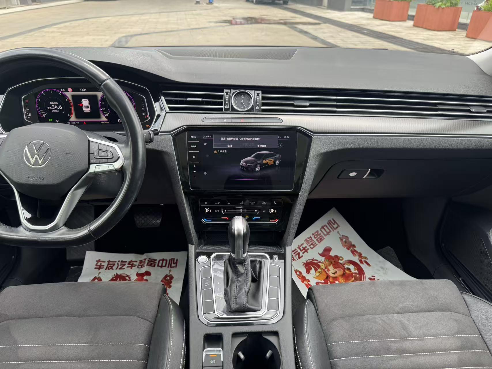 Volkswagen Magotan 2021 thumb 8
