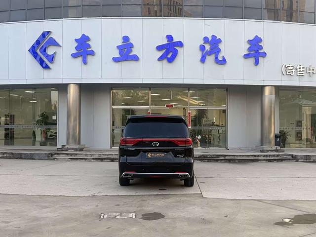 GAC M8 2018 thumb 4