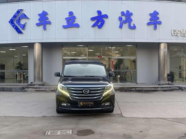 GAC M8 2018 thumb 9