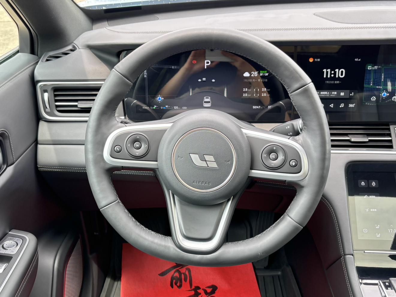 Lixiang (Li Auto) One 2020 thumb 10