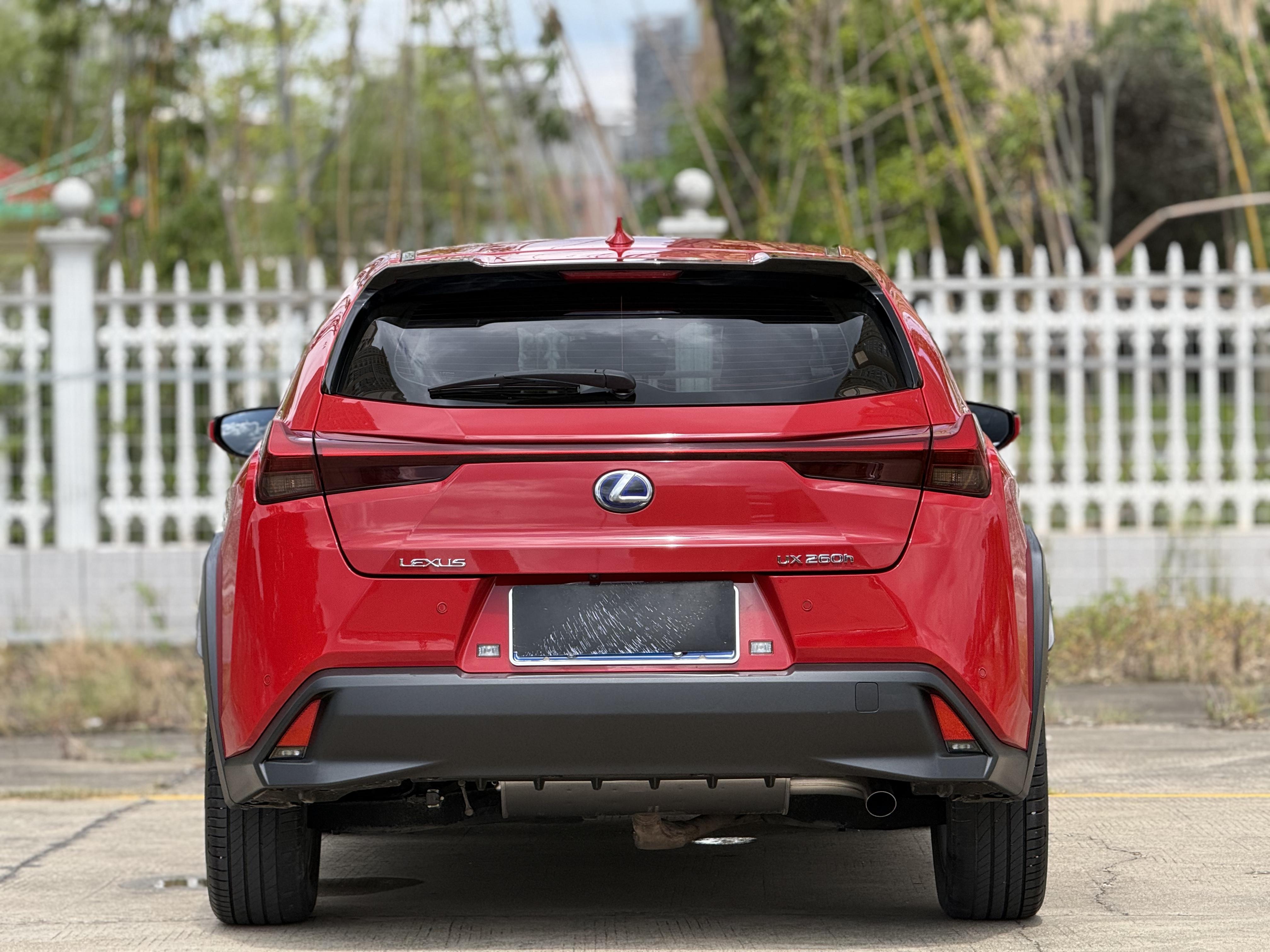 Lexus UX 2020 thumb 4