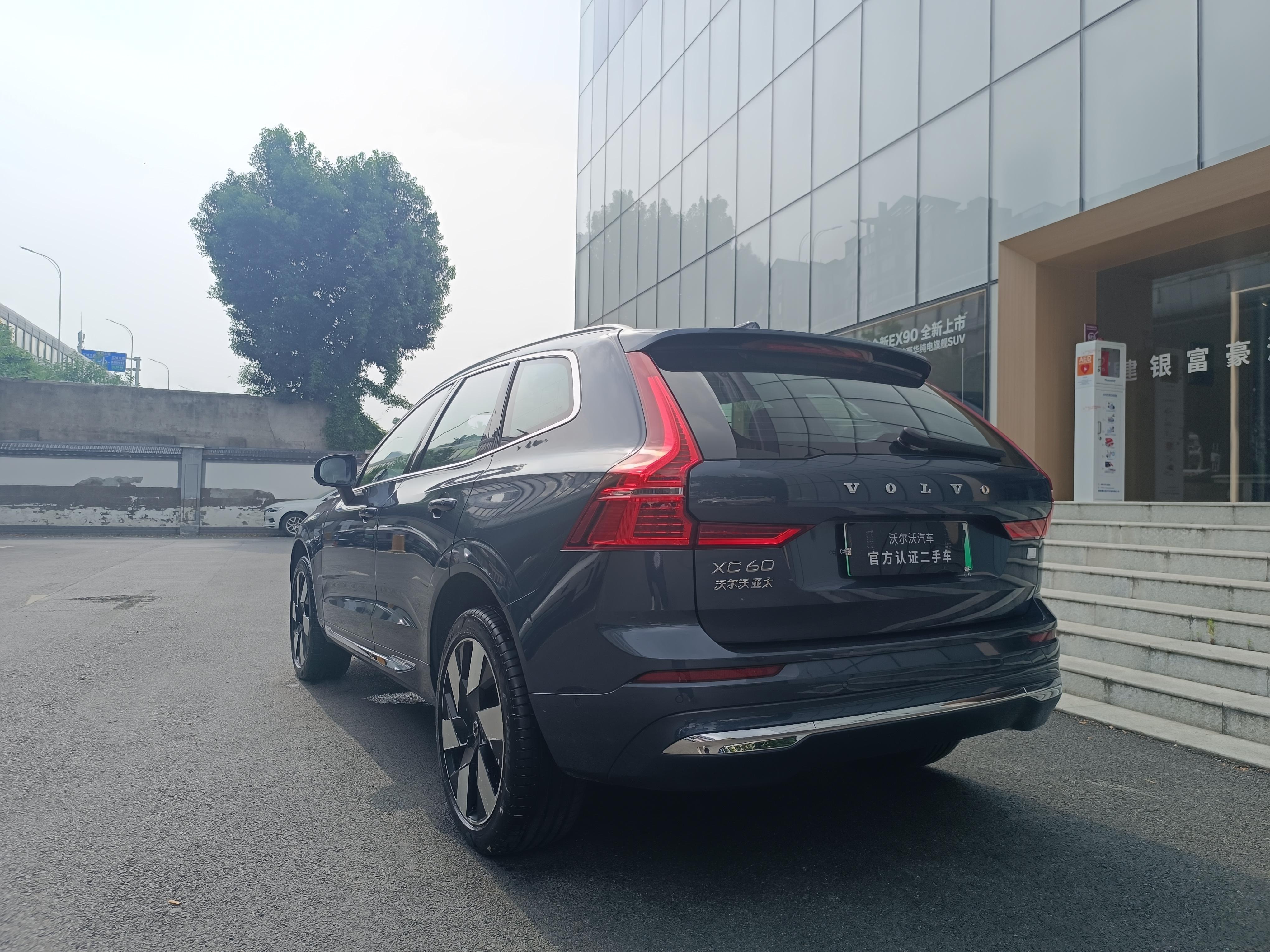 Volvo XC60 2024 thumb 3