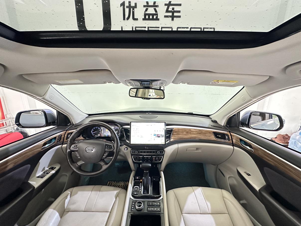GAC GS8 2017 thumb 5
