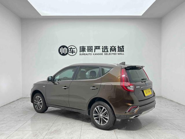 Geely Vision X6 2018 thumb 2