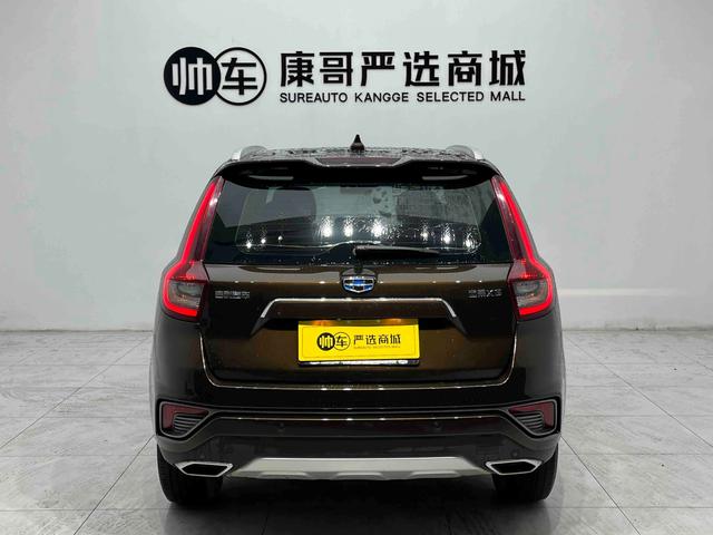 Geely Vision X6 2018 thumb 3