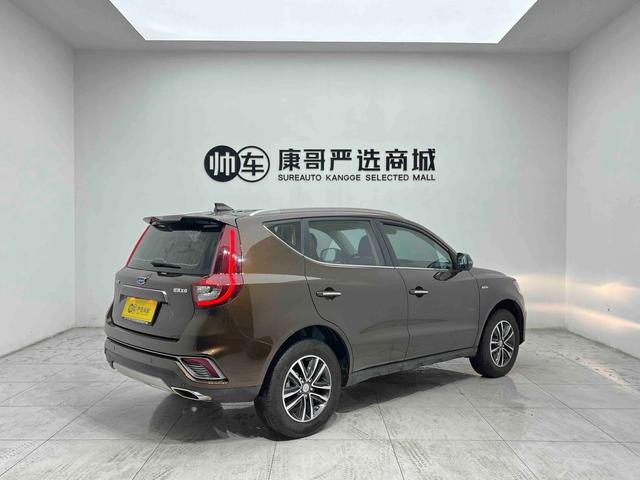 Geely Vision X6 2018 thumb 4