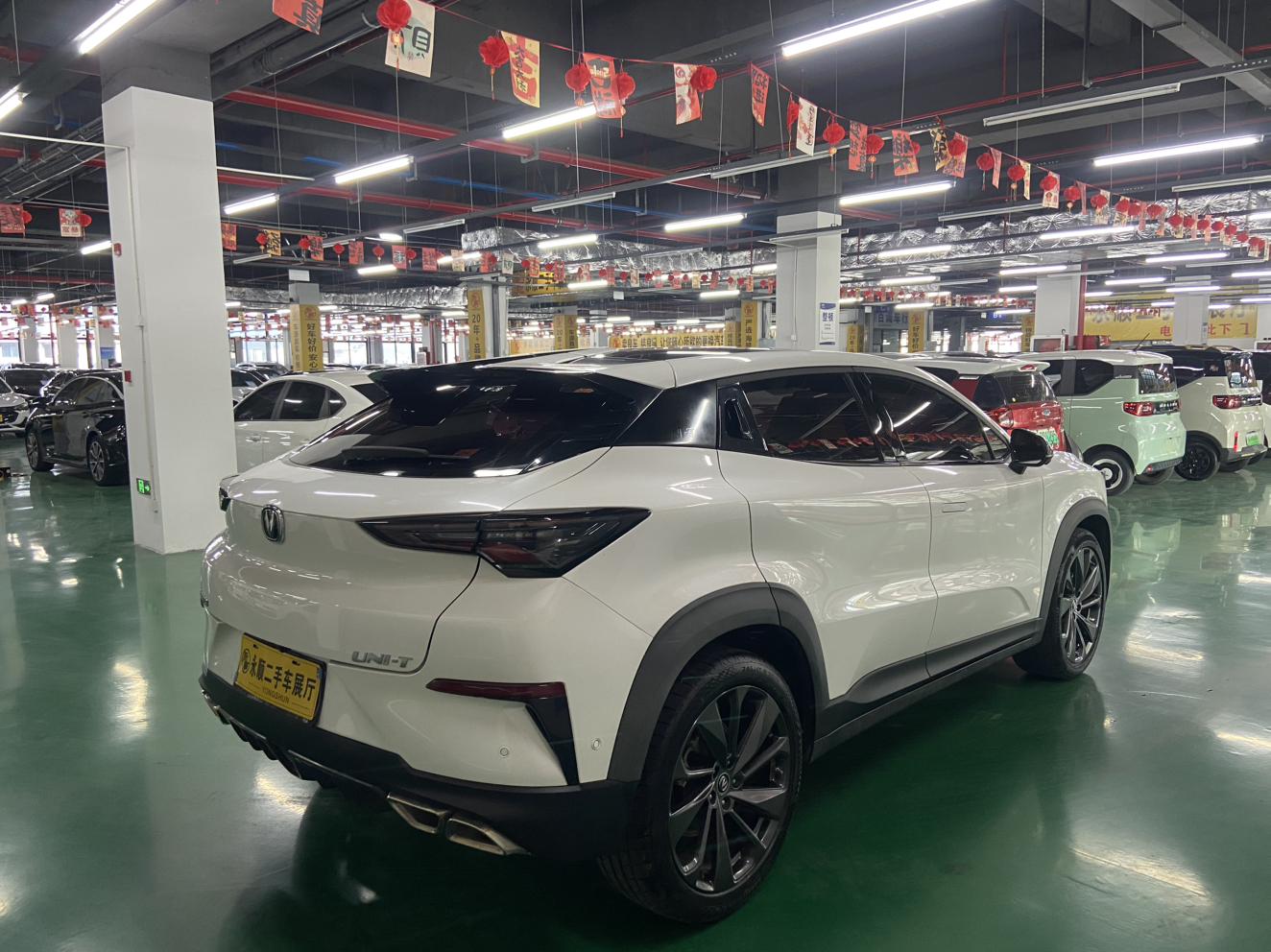 Changan UNI-T 2020 thumb 4
