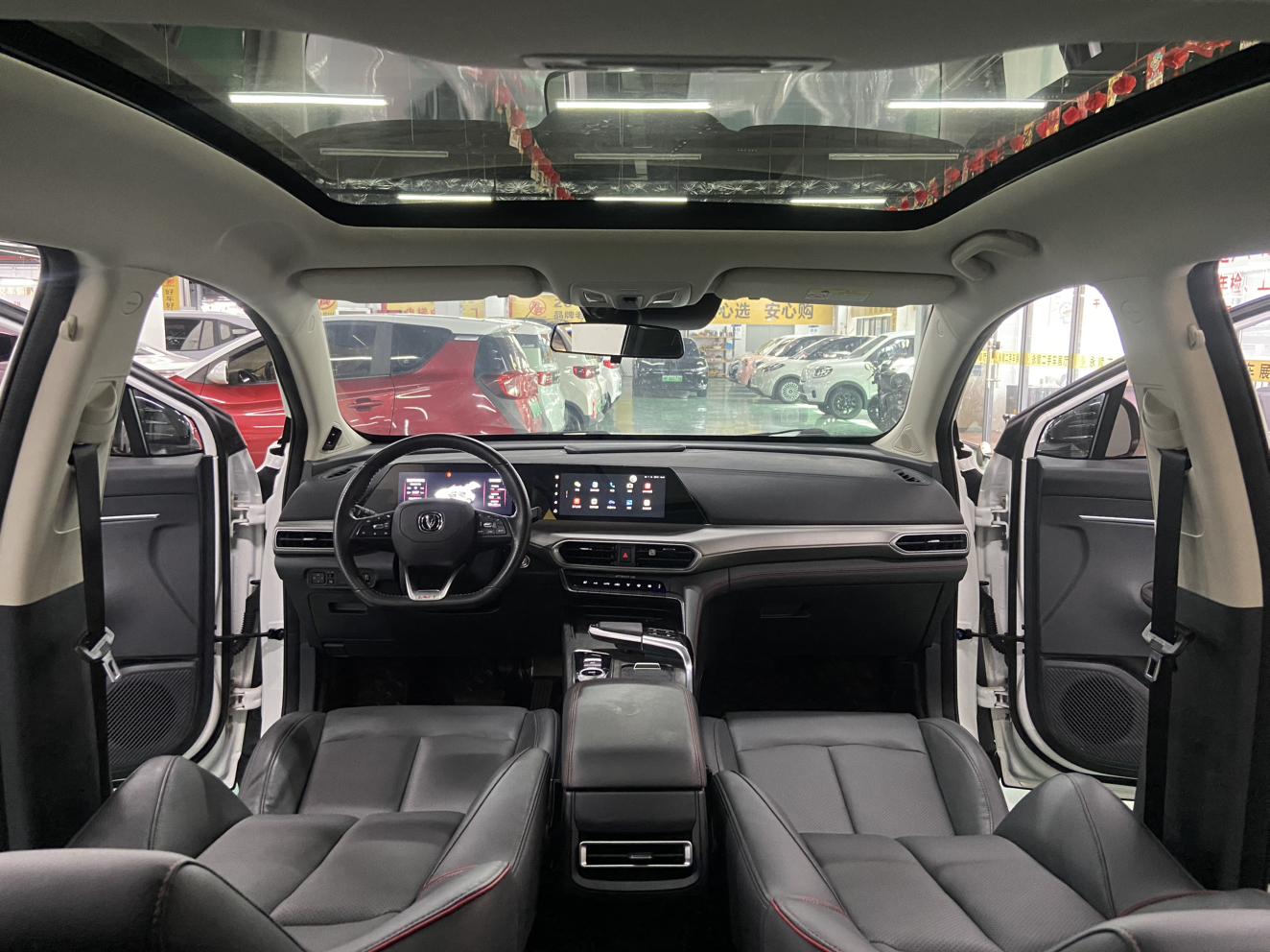 Changan UNI-T 2020 thumb 5