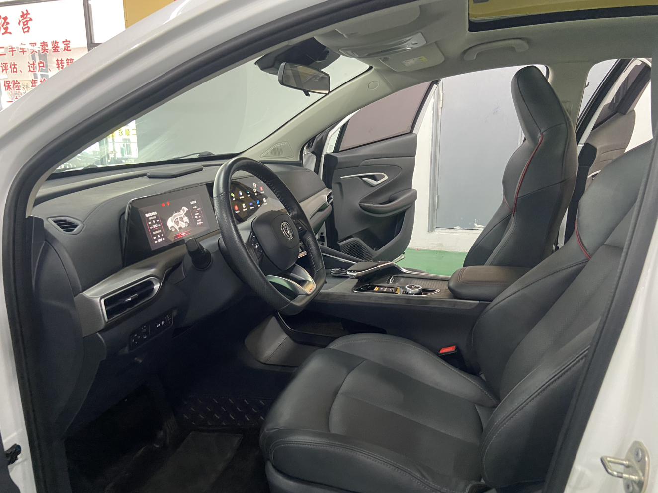 Changan UNI-T 2020 thumb 6
