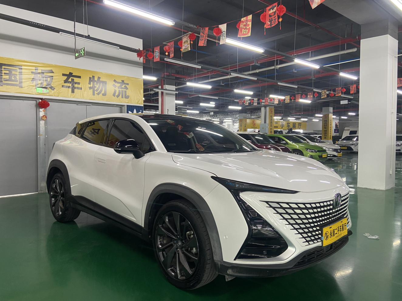 Changan UNI-T 2020 thumb 10