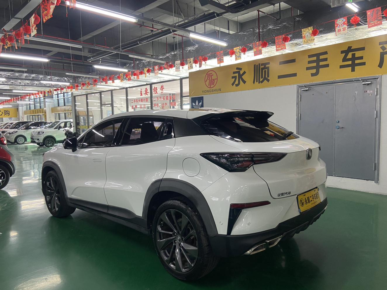 Changan UNI-T 2020 thumb 11