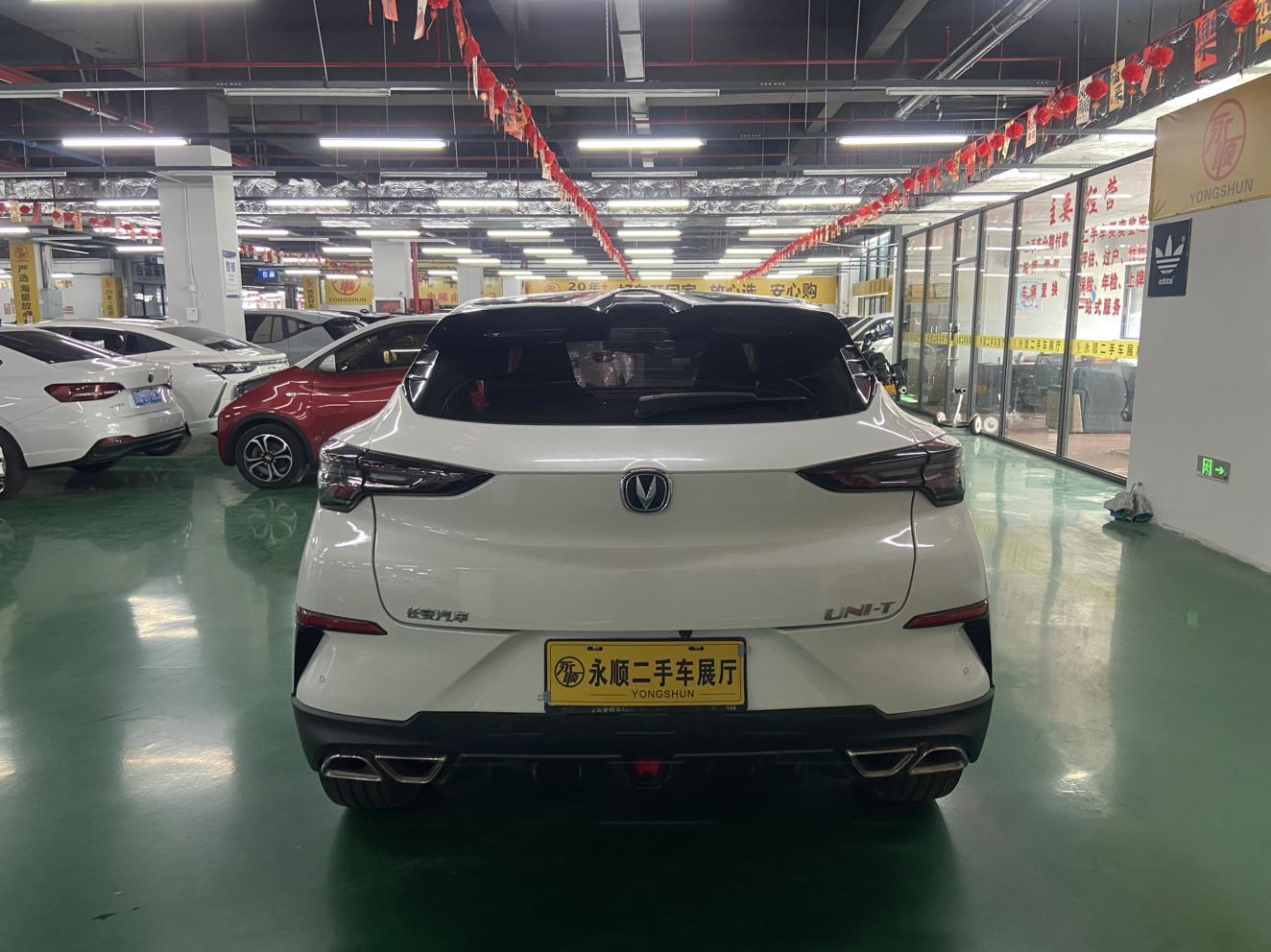 Changan UNI-T 2020 thumb 12