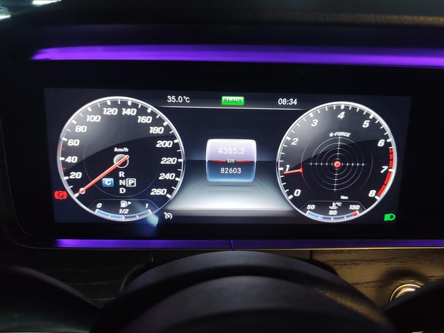 Mercedes-Benz E-Класс 2020 thumb 11